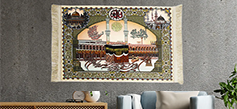 Persian Islamic Wall Hangings