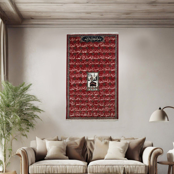 Hand-knotted 99 Name Of Allah 3x5 FT