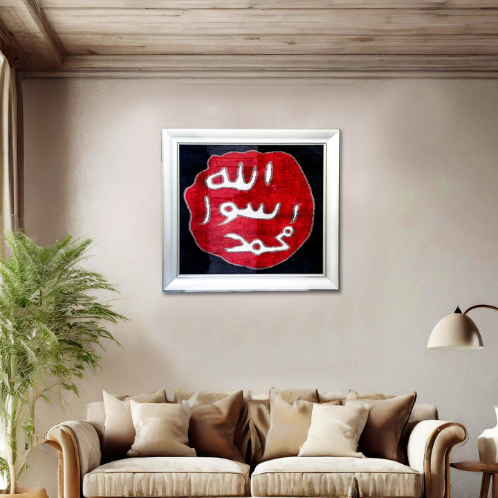 Hand-knotted Framed Mohr E Nabuat 2x2 FT