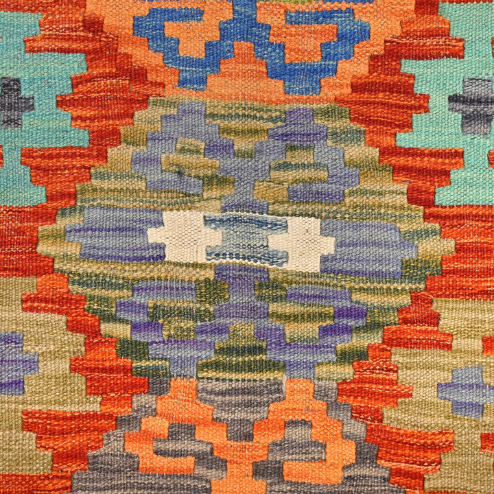 Afghani Kilim - 4x6 Ft