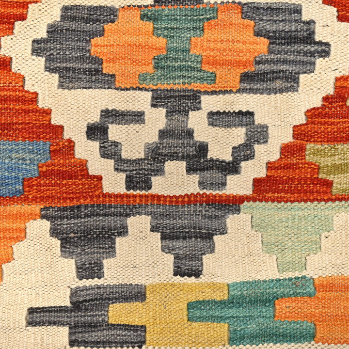 Afghani Kilim - 4x6 Ft