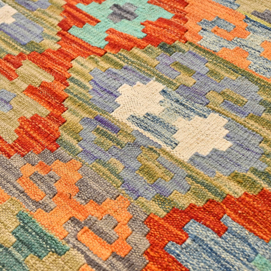 Afghani Kilim - 4x6 Ft