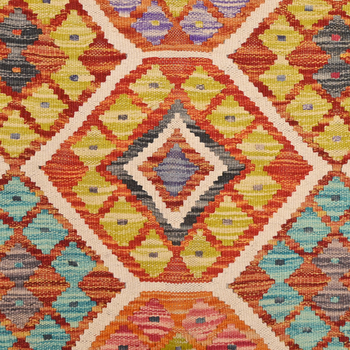 Afghani Kilim - 4x6 Ft