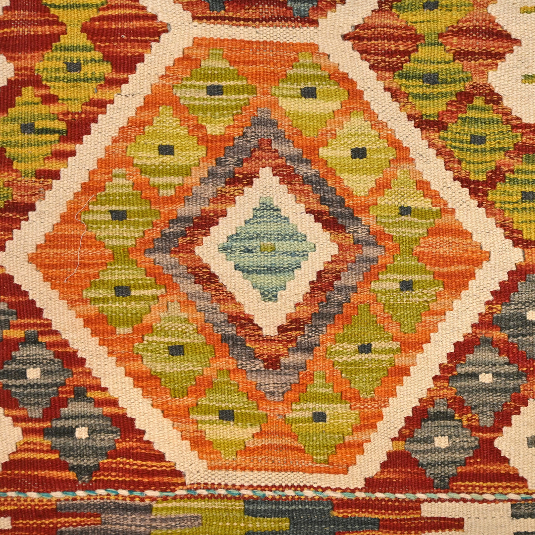 Afghani Kilim - 4x6 Ft