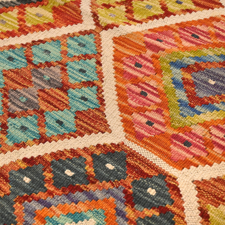 Afghani Kilim - 4x6 Ft