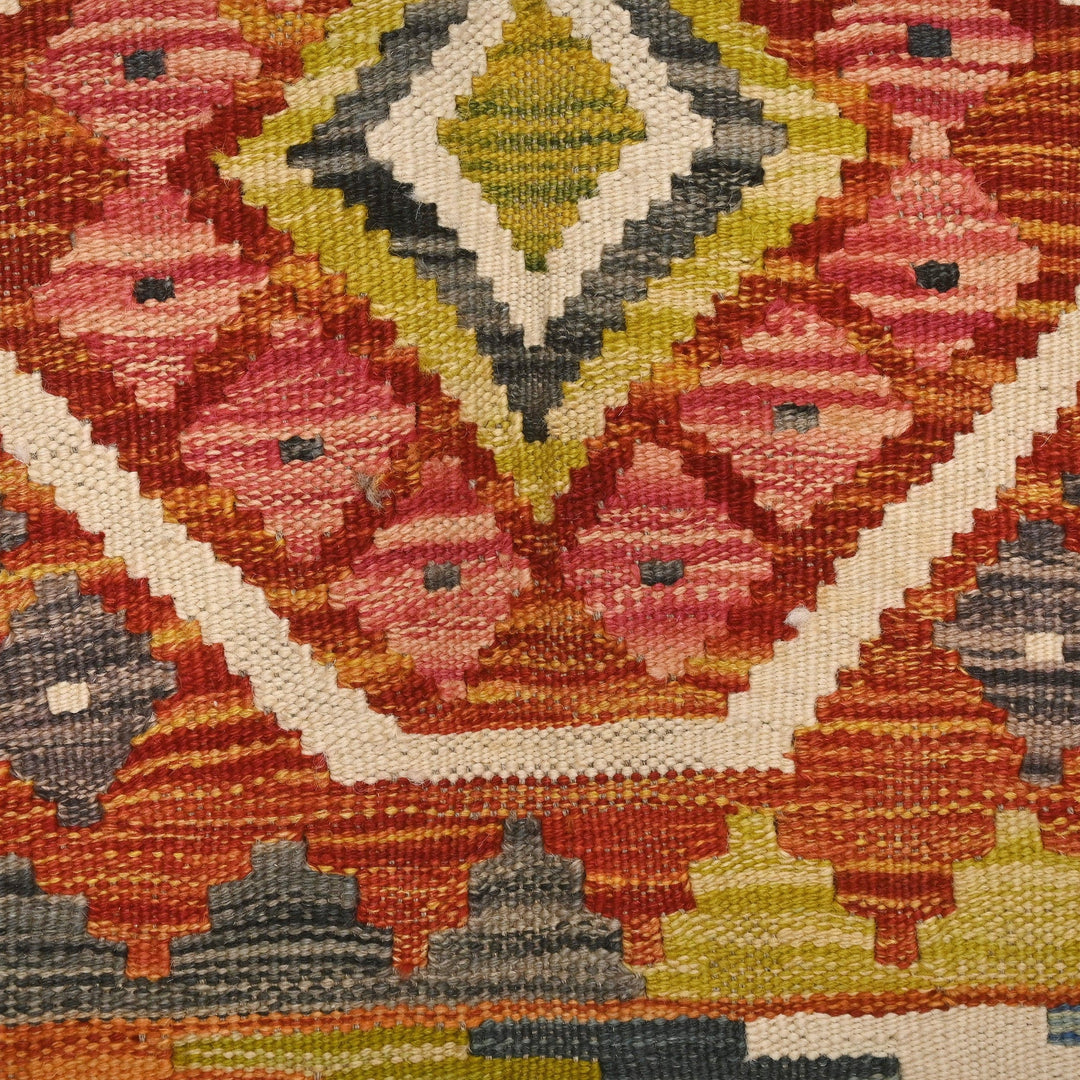 Afghani Kilim - 4x6 Ft