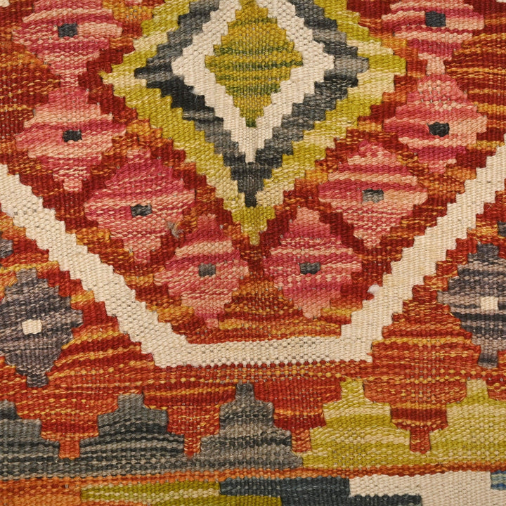 Afghani Kilim - 4x6 Ft