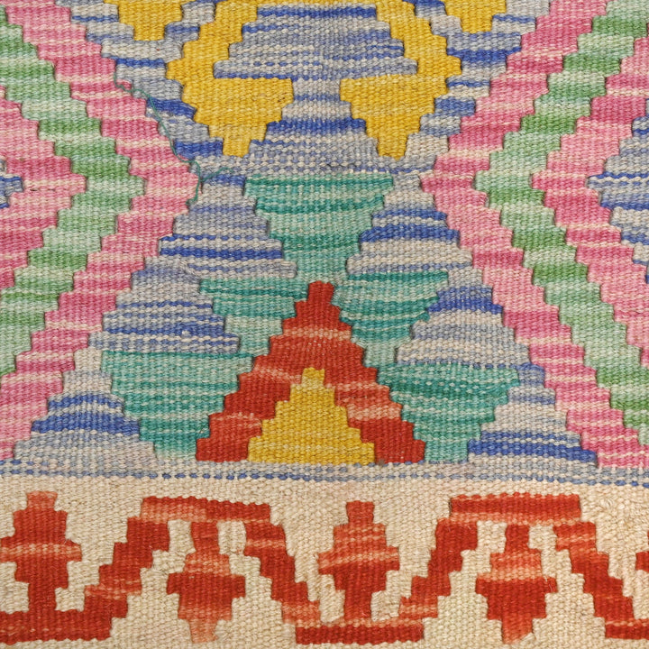 Afghani Kilim 3X5