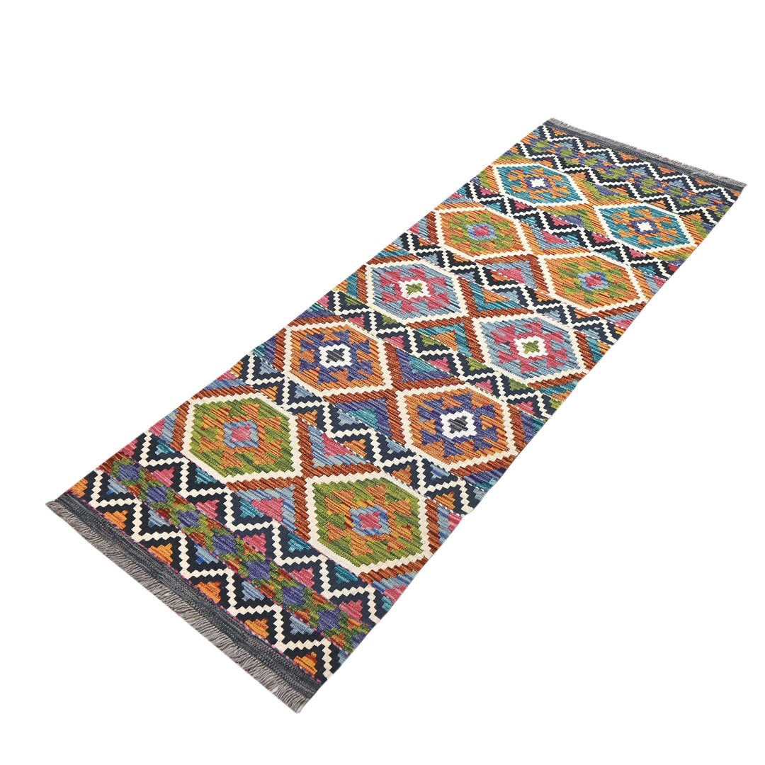 Afghani Kilim 2x6