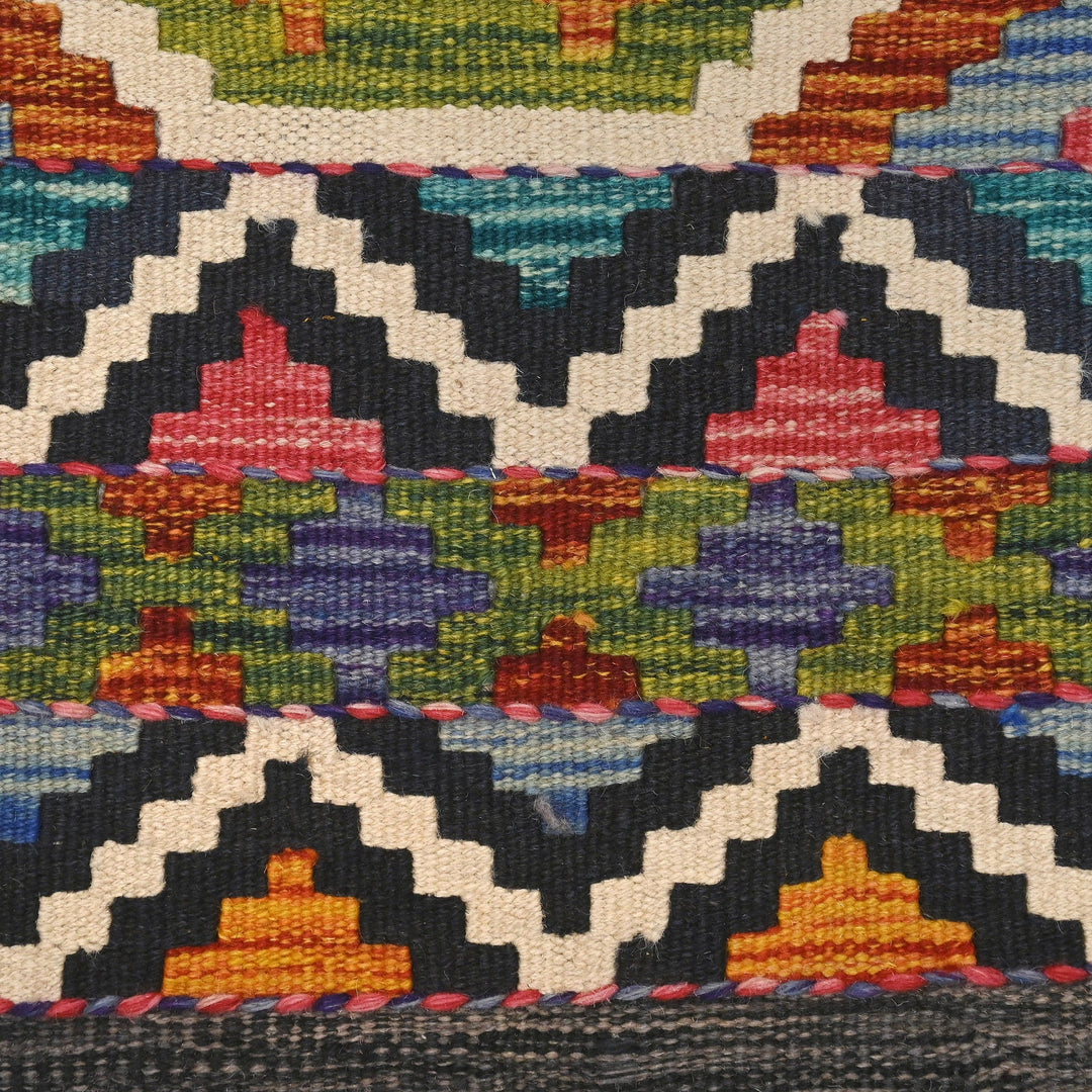 Afghani Kilim 2x6