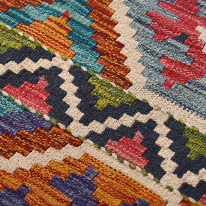 Afghani Kilim 2x6