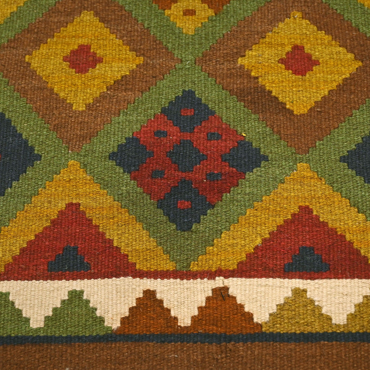 Afghani Kilim 2x6