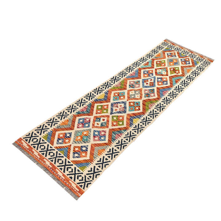 Afghani Kilim 2x6