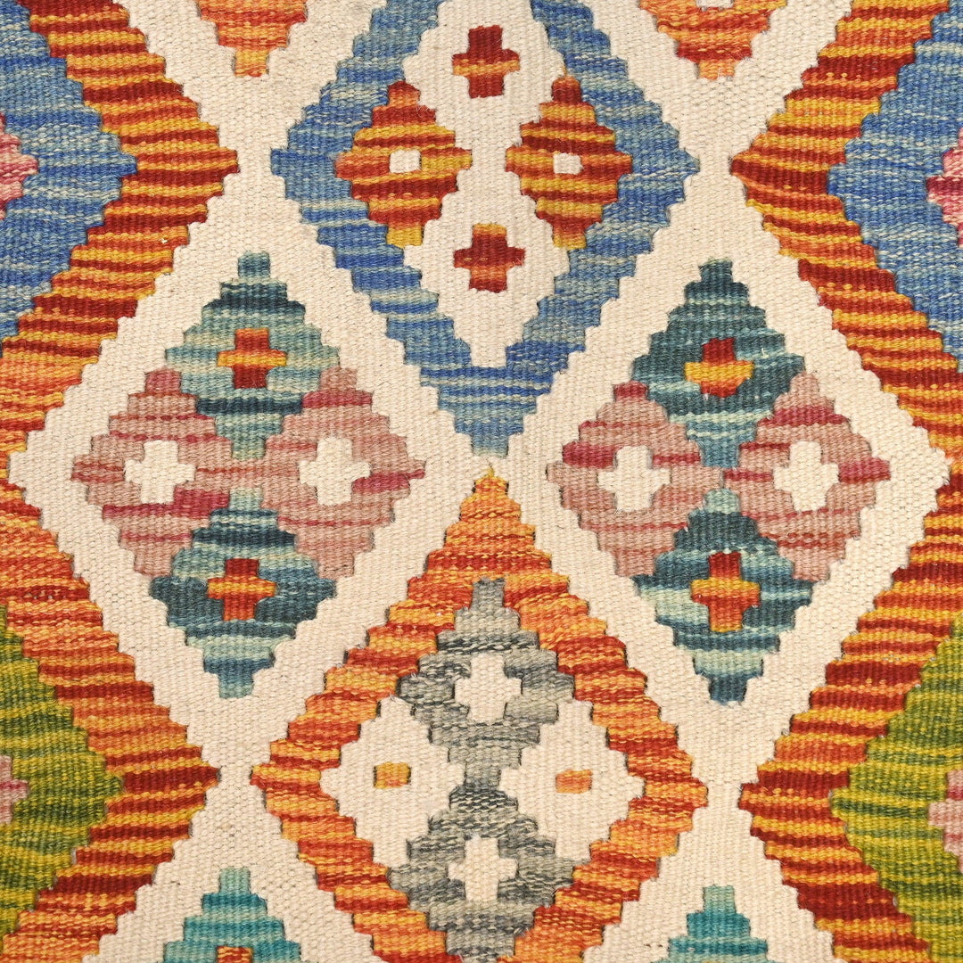 Afghani Kilim 2x6