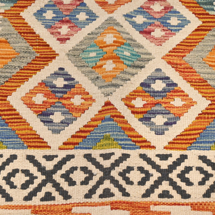 Afghani Kilim 2x6