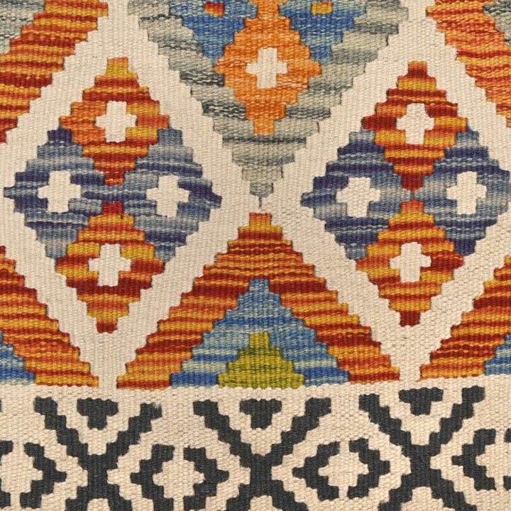 Afghani Kilim 2x6