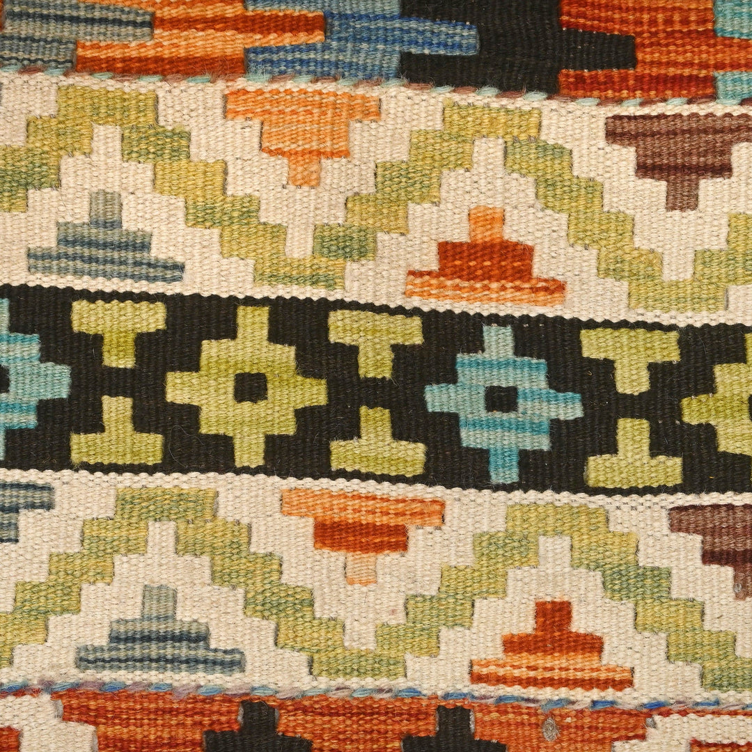 Afghani Kilim 2x6