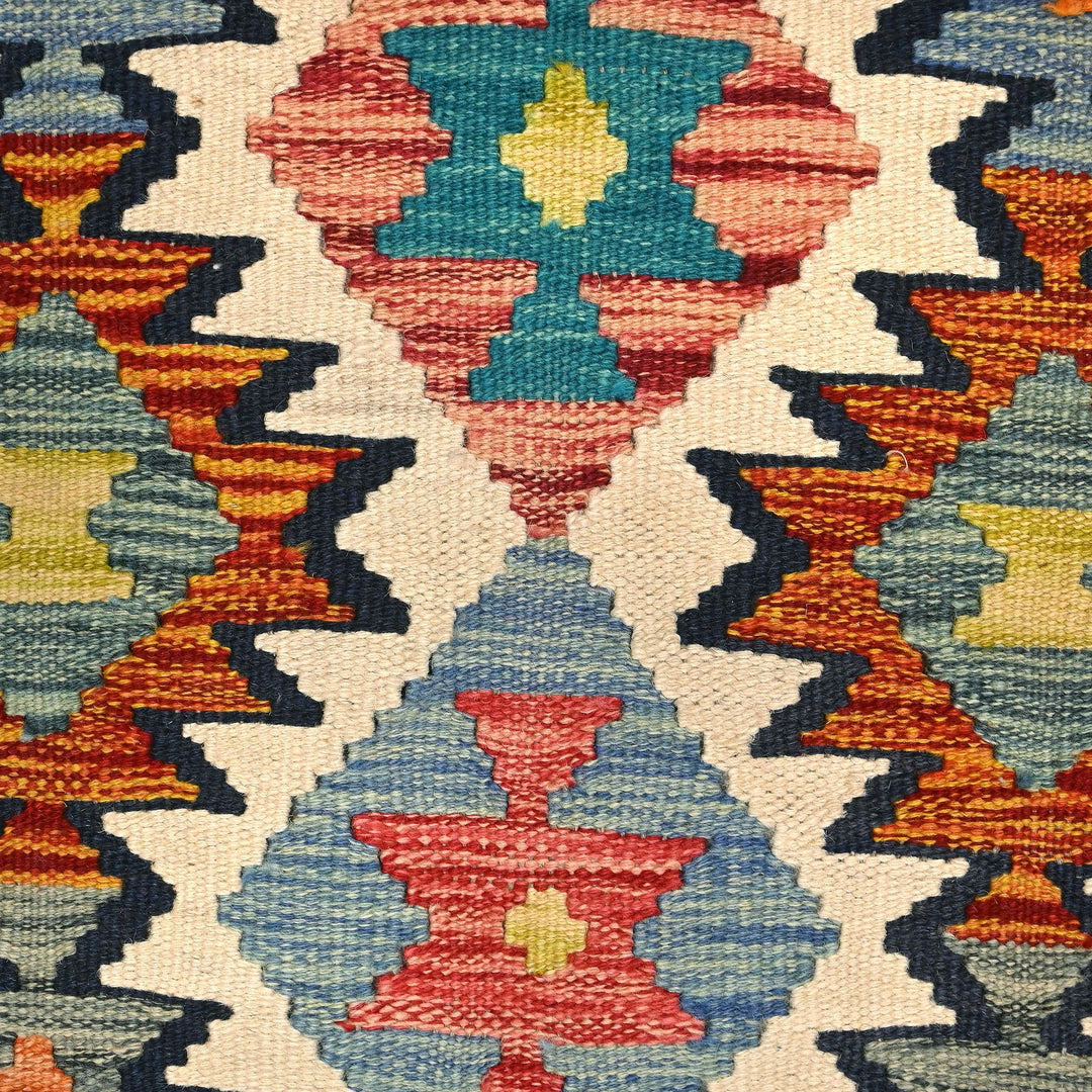 Afghani Kilim - 2x5 Ft