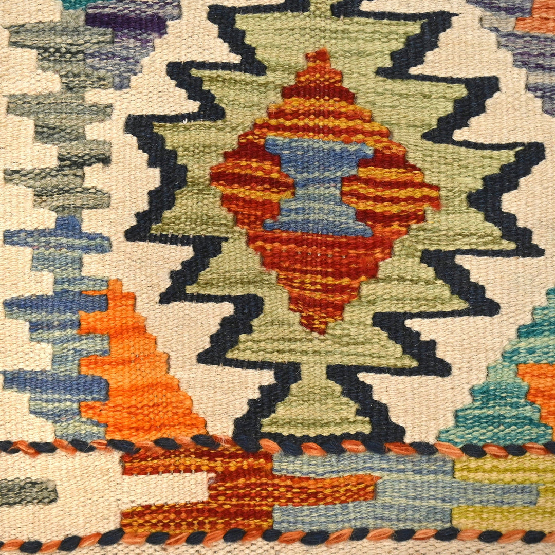 Afghani Kilim - 2x5 Ft