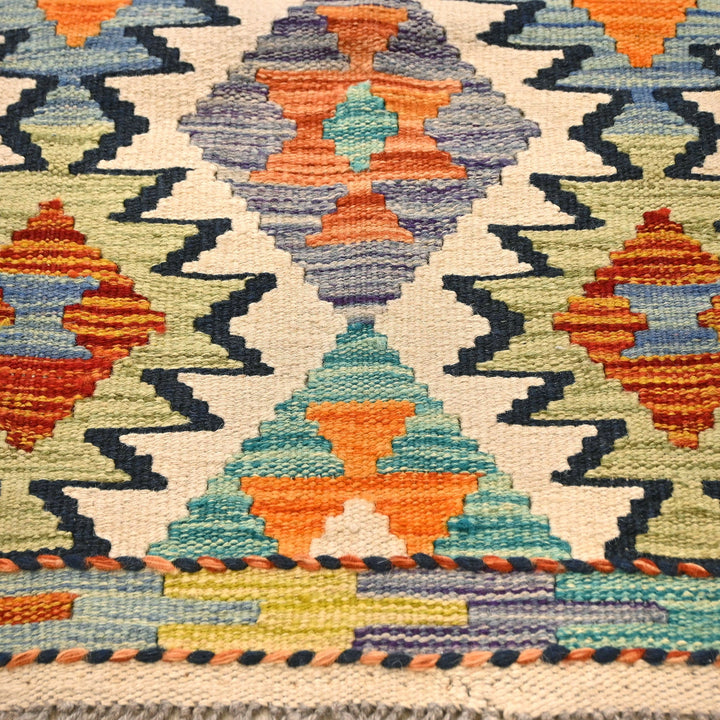 Afghani Kilim - 2x5 Ft