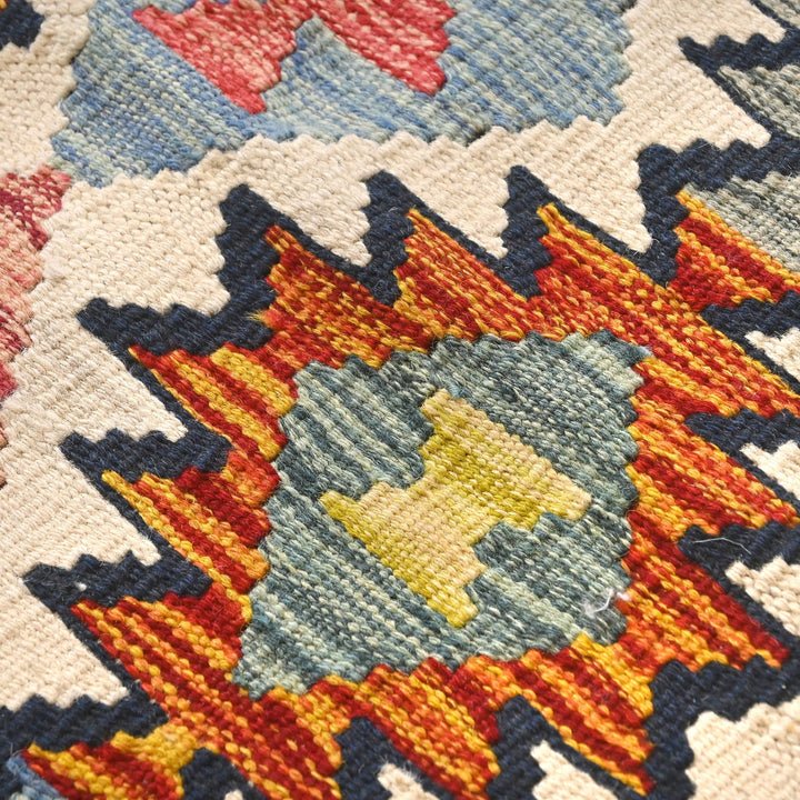 Afghani Kilim - 2x5 Ft