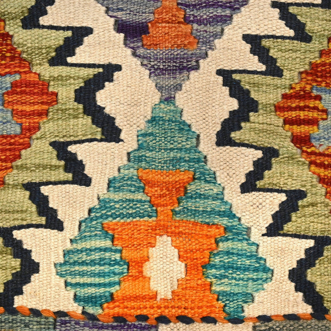 Afghani Kilim - 2x5 Ft