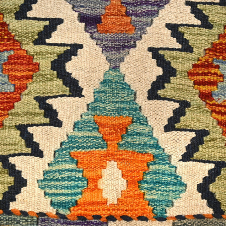 Afghani Kilim - 2x5 Ft