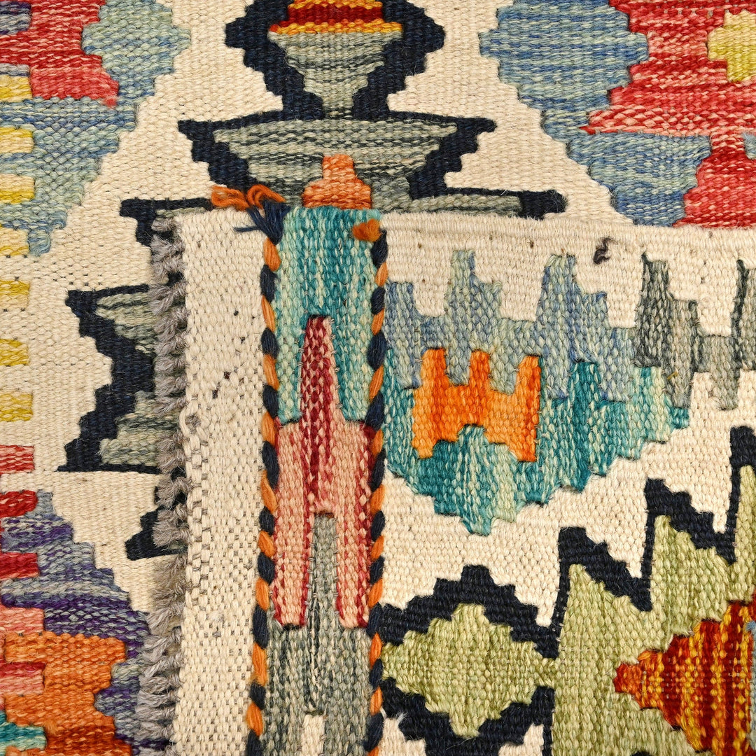 Afghani Kilim - 2x5 Ft