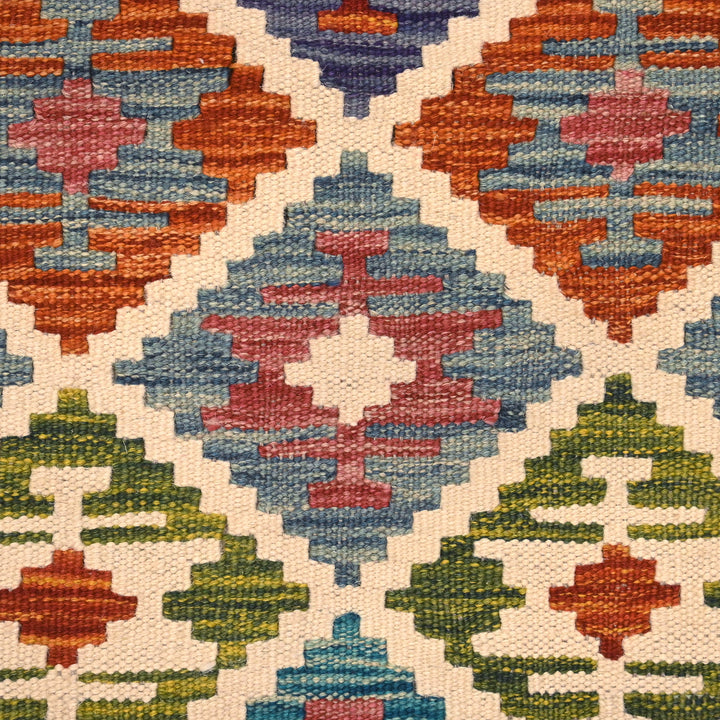 Afghani Kilim - 2x5 Ft
