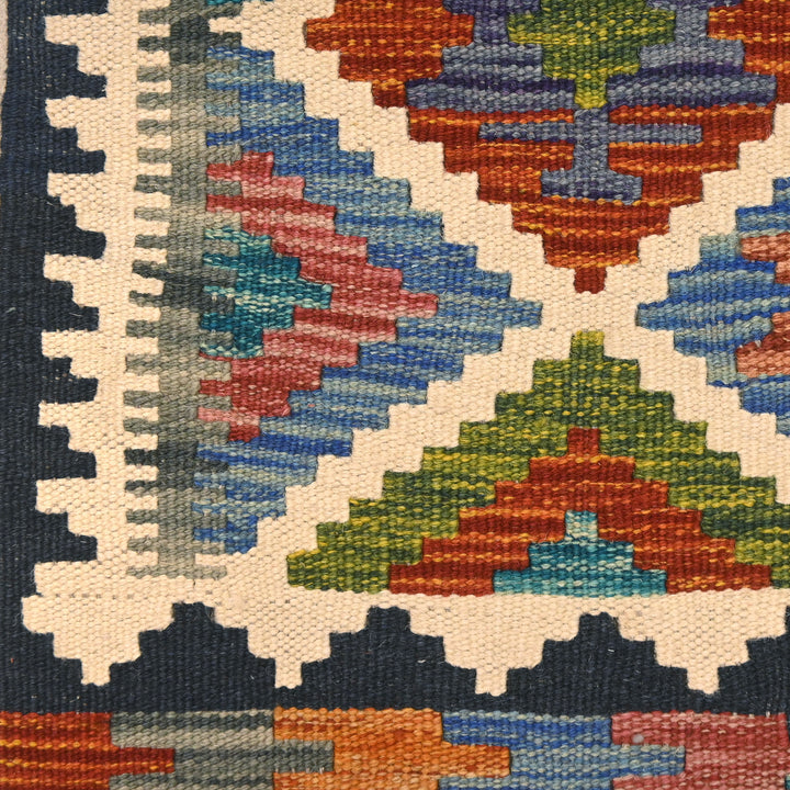 Afghani Kilim - 2x5 Ft