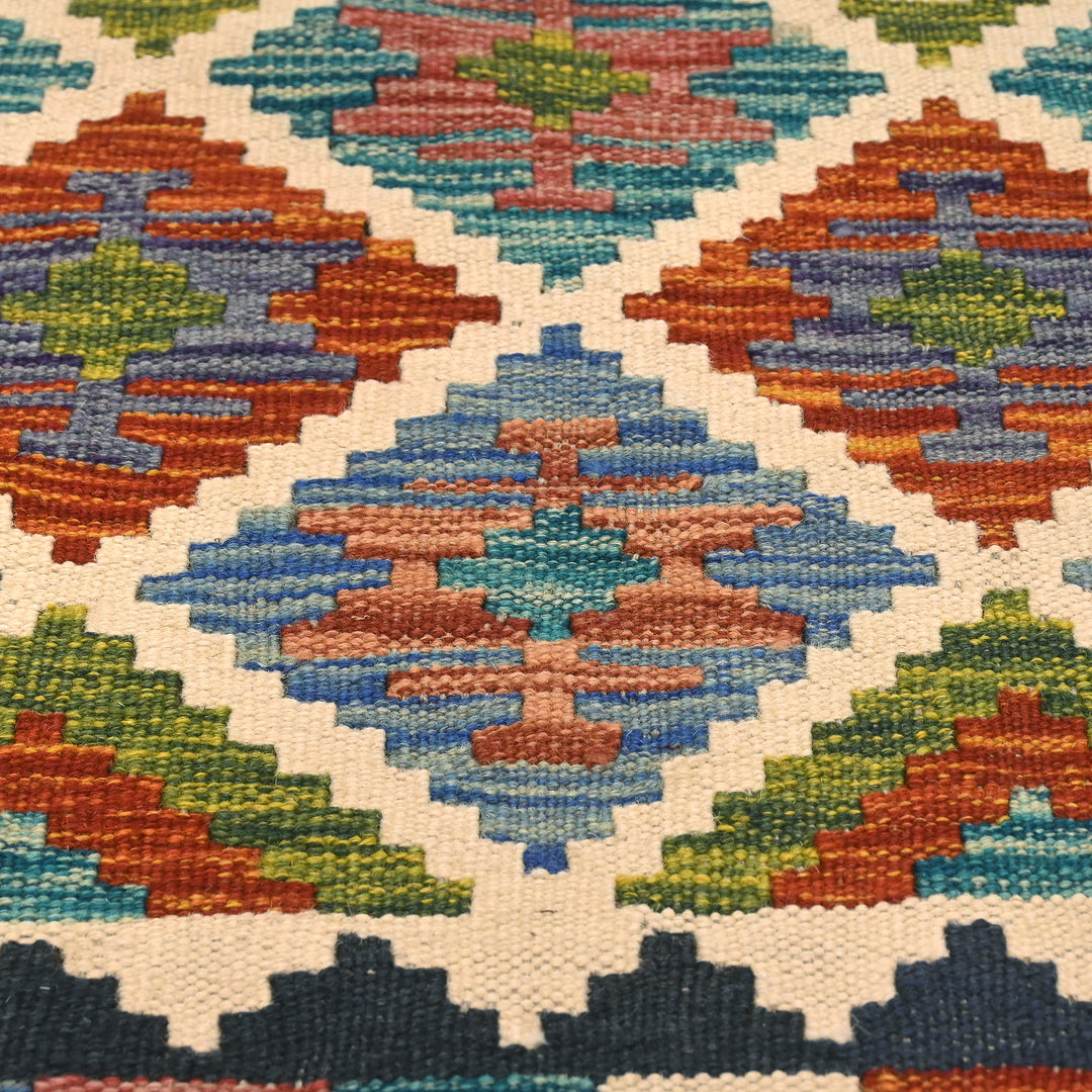 Afghani Kilim - 2x5 Ft