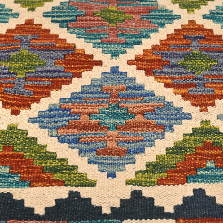 Afghani Kilim - 2x5 Ft