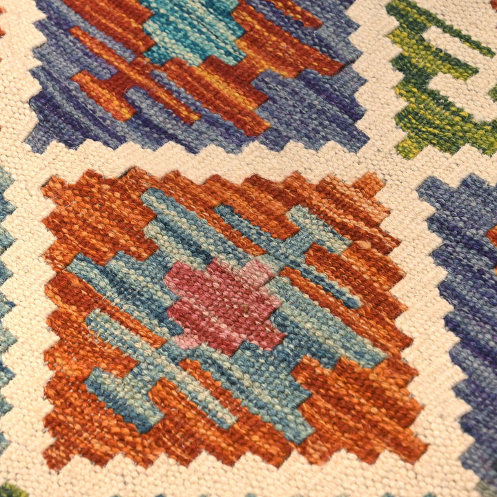Afghani Kilim - 2x5 Ft