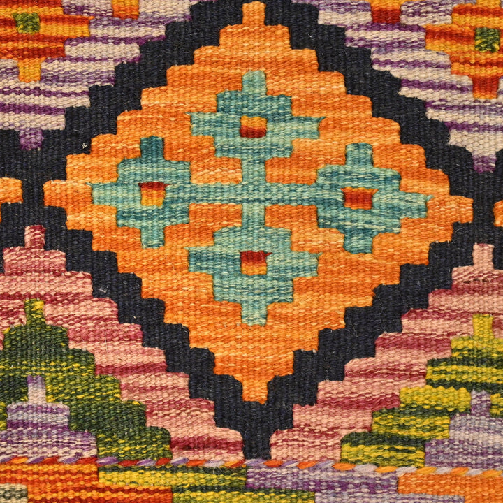 Afghani Kilim 2x3 FT