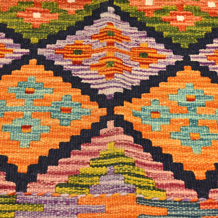 Afghani Kilim 2x3 FT