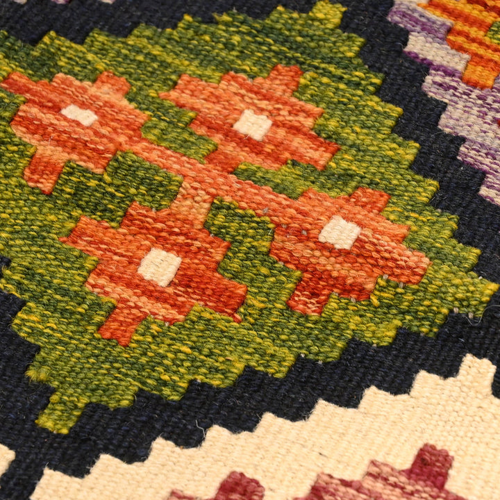 Afghani Kilim 2x3 FT