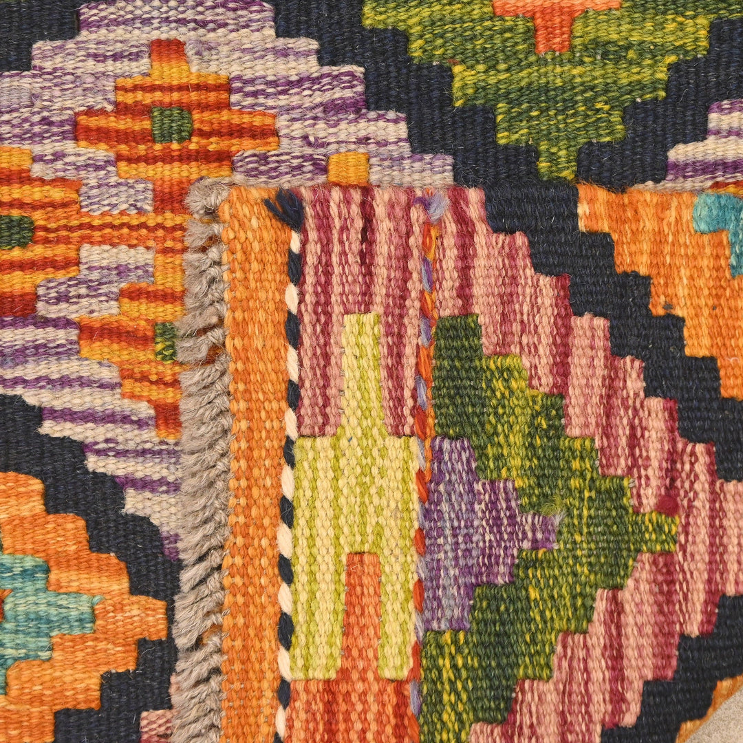 Afghani Kilim 2x3 FT