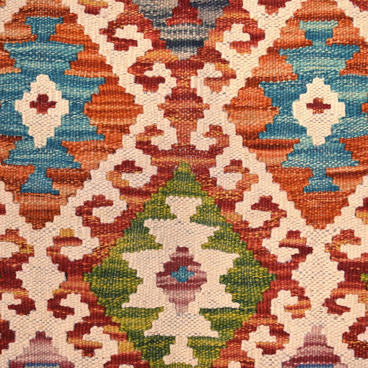 Afghani Kilim 2x3 FT