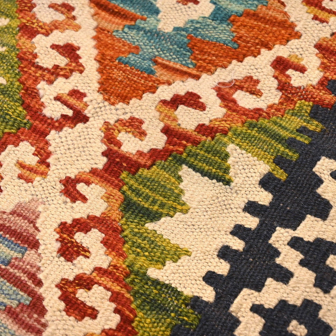 Afghani Kilim 2x3 FT