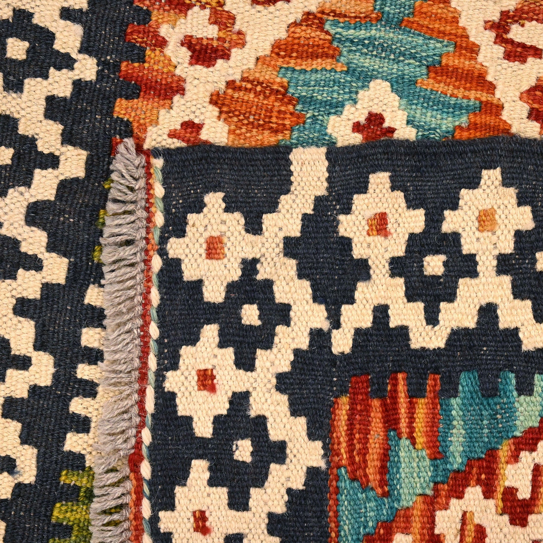 Afghani Kilim 2x3 FT