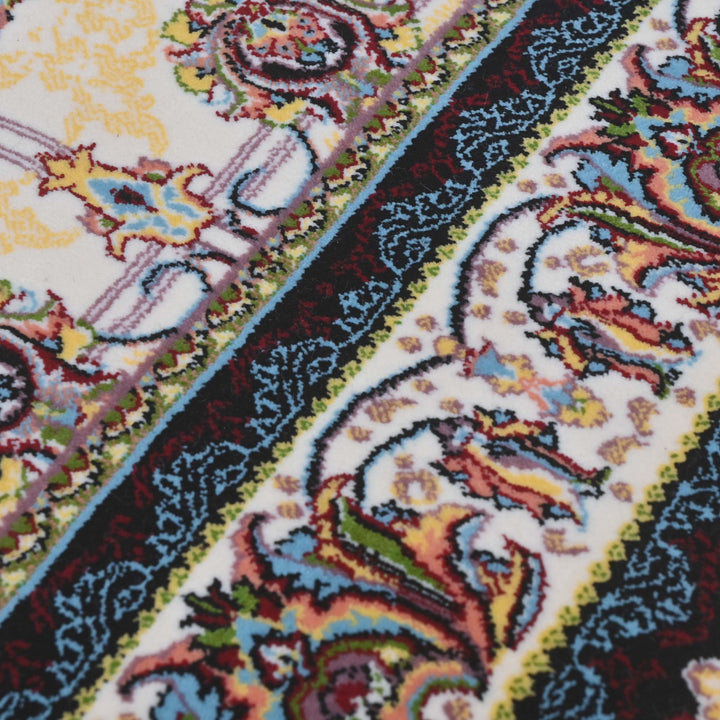 Multi Persian Oval Rug 3x5 Ft