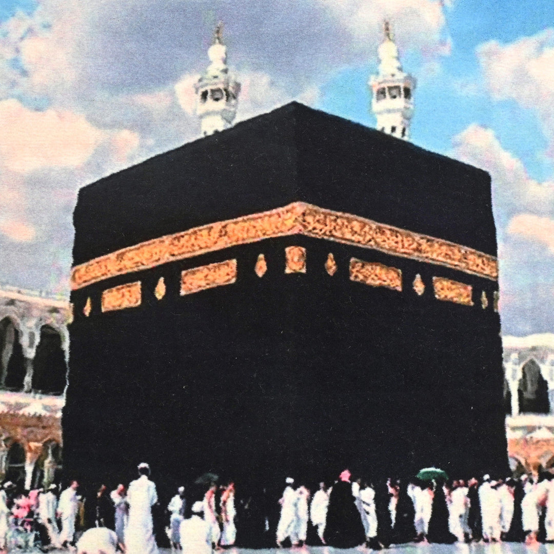 Frame Persian Pic 50x100cm