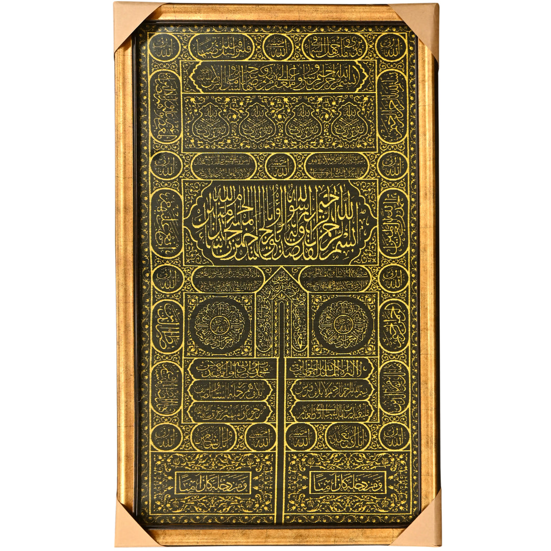 Frame EMB Gold 75x120 CM