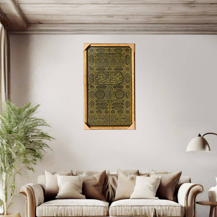 Frame EMB Gold 75x120 CM