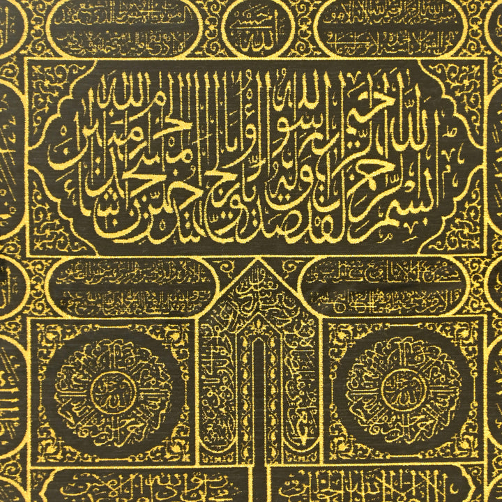 Frame EMB Gold 75x120 CM