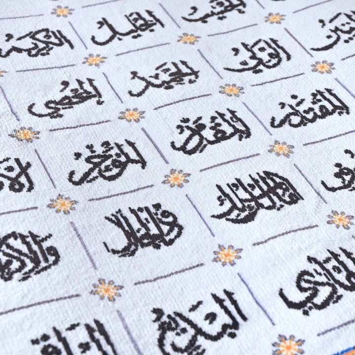 ATN 99 Name Of Allah 2.5x4 FT