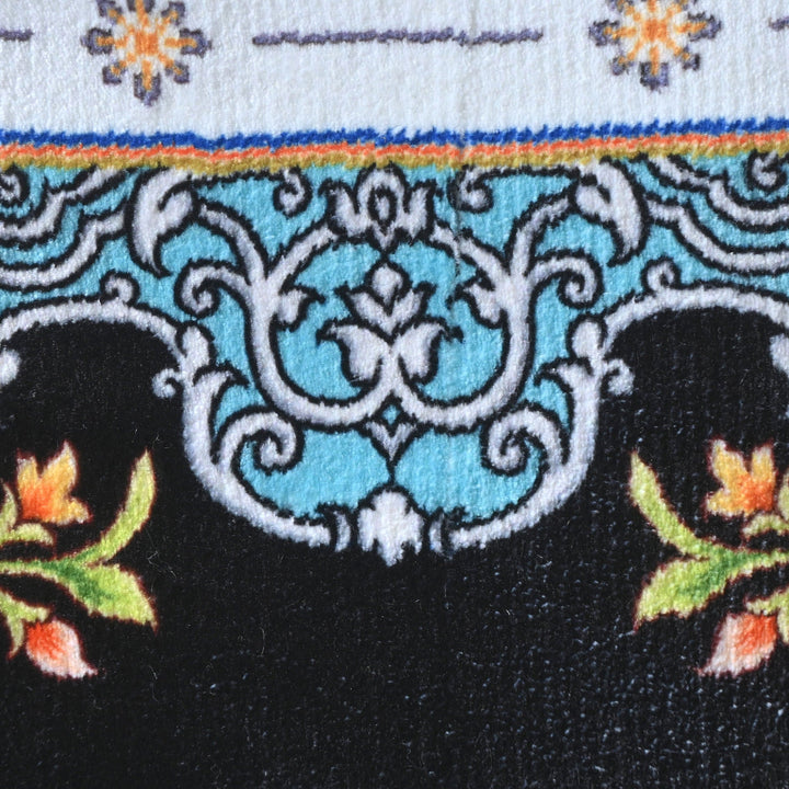 ATN 99 Name Of Allah 2.5x4 FT