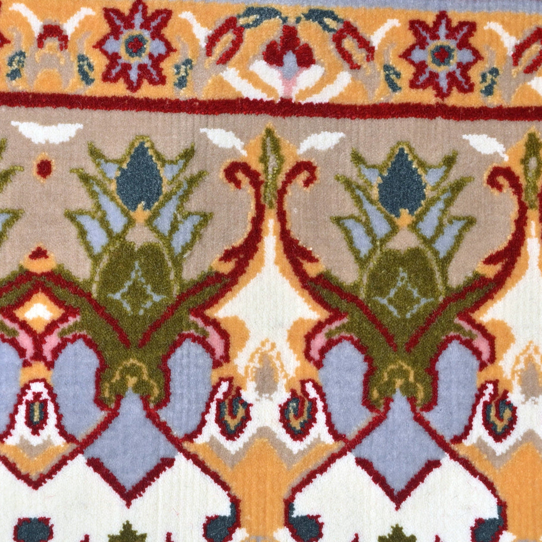 Ayat-Ul-Kursi ATN 3x5