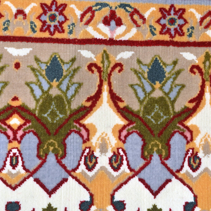 Ayat-Ul-Kursi ATN 3x5