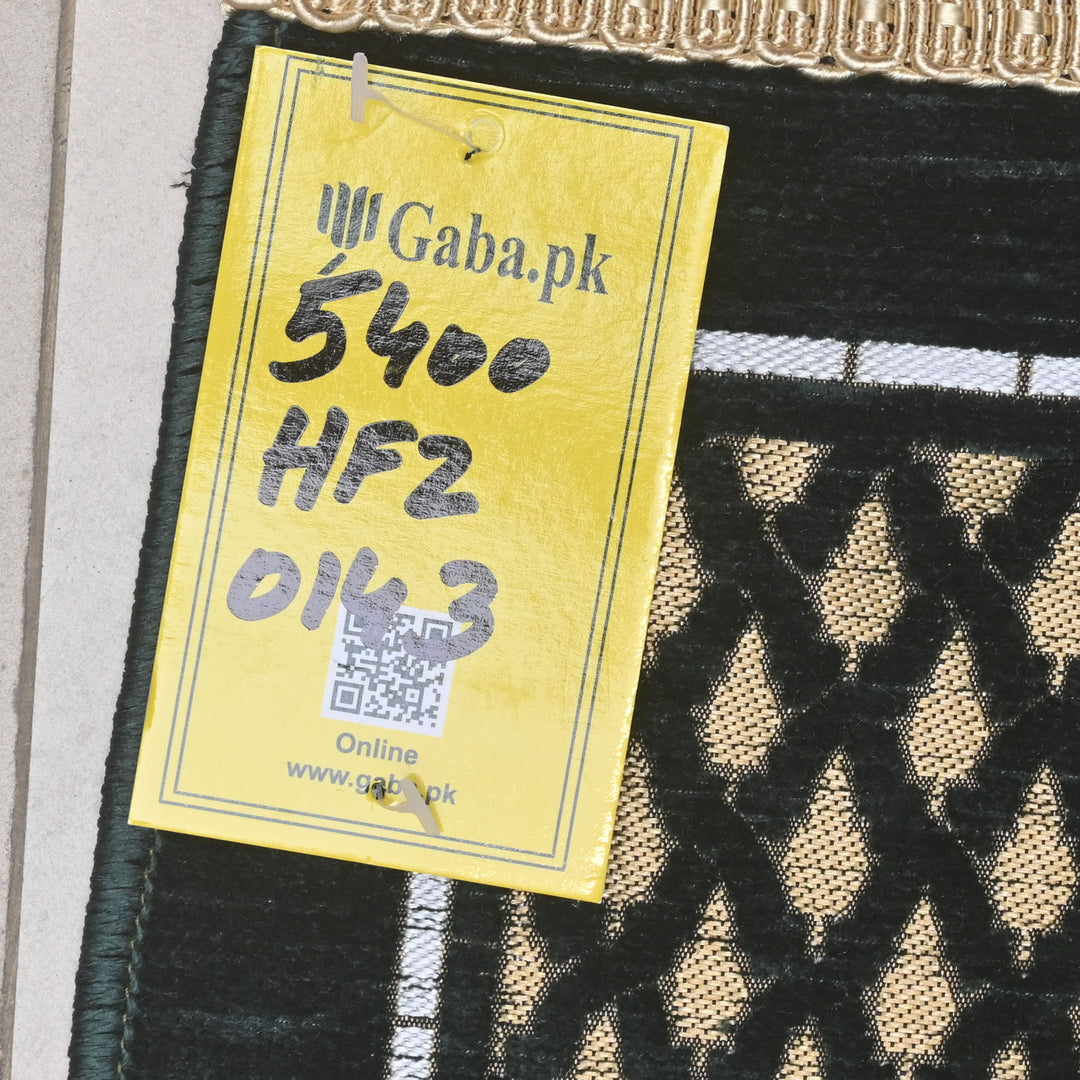 Black Teardrop Turkish Prayer Rug 2.5x4 FT